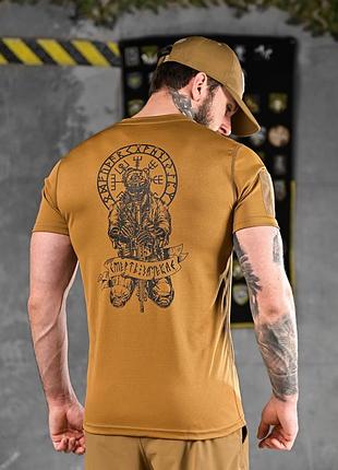 T-shirt coolpass runes coyote