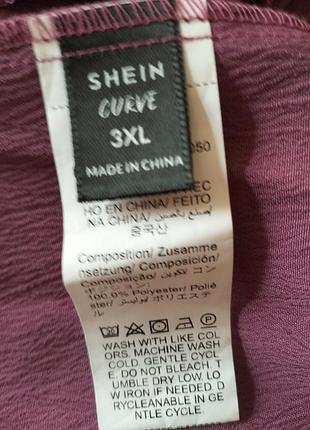 Шикарные летние брюки большого размера.