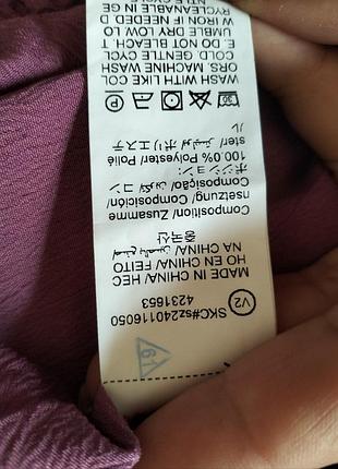 Шикарные летние брюки большого размера.