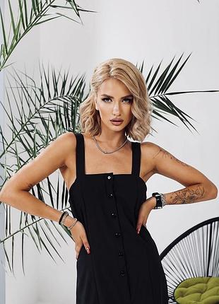 Жіночий літній сарафан🤎