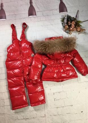 Комбинезон зимний moncler4 фото