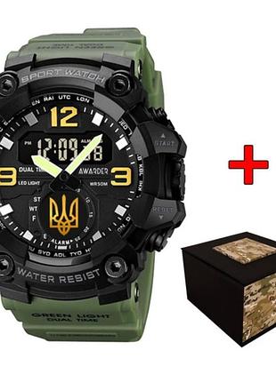 Тактичний чоловічий годинник awarder 003 тризуб золото army green-black 1202-0117