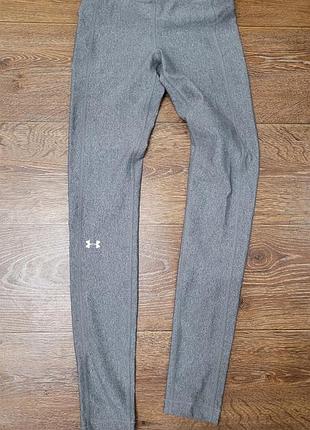 Лосини спортивні сірі жіночі/дівчата under armour