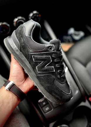 Кроссовки мужские new balance 574 all black