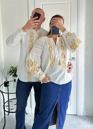 Вышиванка парный лук мужская женская