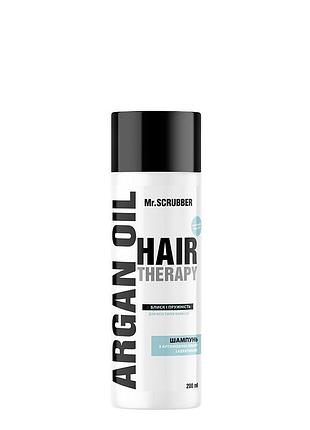 Шампунь для волосся hair therapy argan oil mr.scrubber