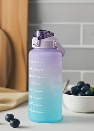 Стильна пластикова пляшка для води 2000мл. фіолетова матова