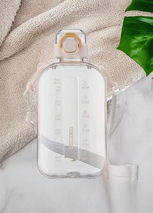 Бутылка для воды из bpa-free пластика 750 мл. бежевая