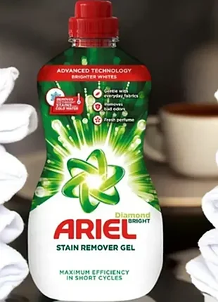 Ariel отбеливатель