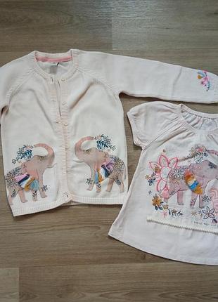 Кардиган+блузка на девочку 3-5 лет