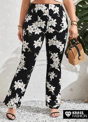 Классные женские брюки