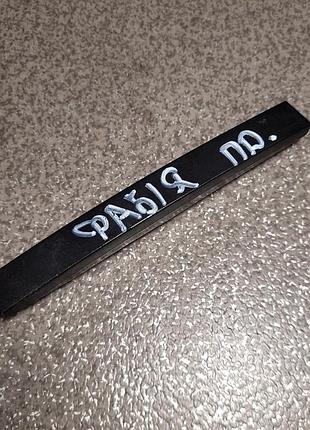 Заглушка торпеди права біля мангітофона skoda fabia 1 (6y0857482)