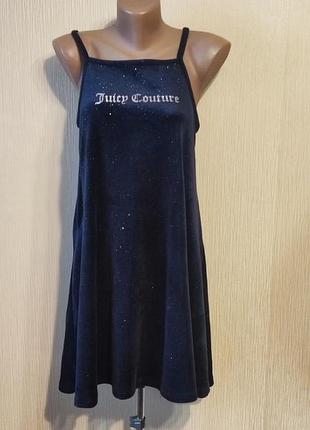 Сверкающее мини-платье brand machine international limited.