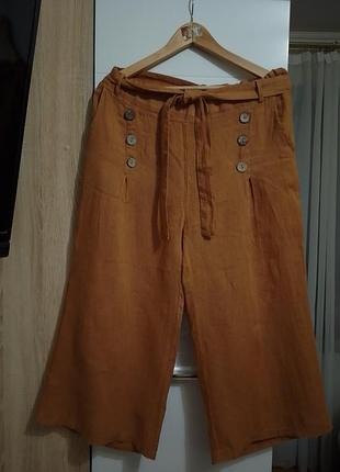 Брюки льняные,100%лён, кюлоты