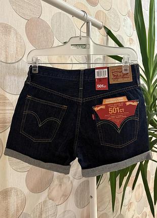 Новые джинсовые шорты оригинал 501ct
