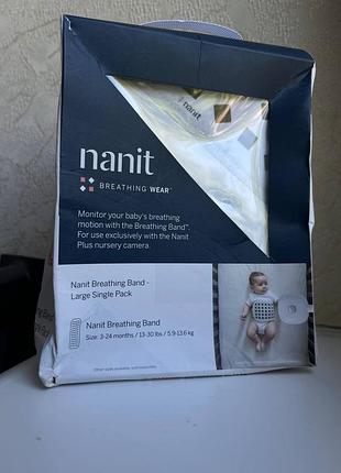 Пояс nanit новий для відео няні  nanit breathing wear