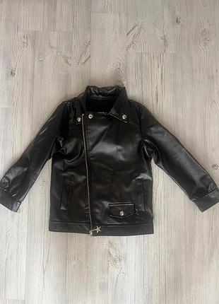 Курточка для девочки