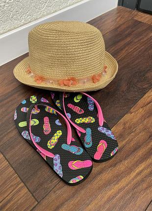 Шляпа и сланцы на девочку