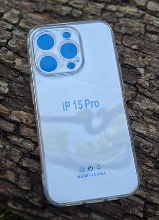 Прозорий чохол для iphone 15 pro