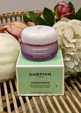 Darphin нічний крем з ефектом ліфтингу