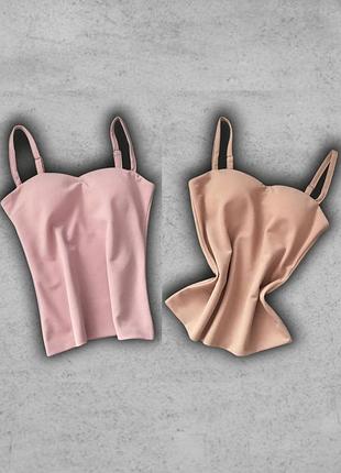 Майка топ с чашками пуш ап на тонких бретельках с эффектом утяжки базовая женская летняя бежевый розовый