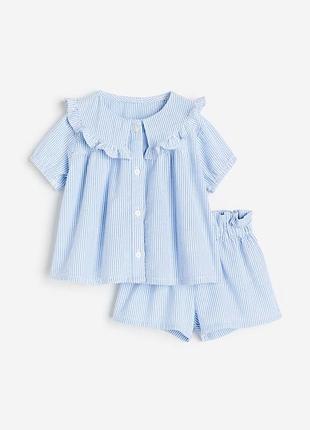 Костюм h&m