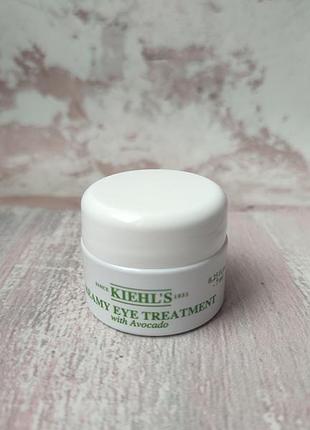 Мініатюра крему з авокадо для шкіри навколо очей kiehl's