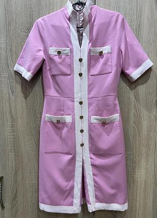 Сукня рожева kedma