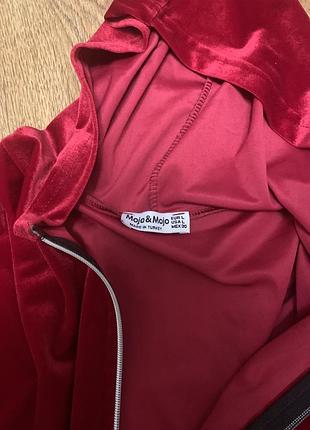 Кофта спортивна 2