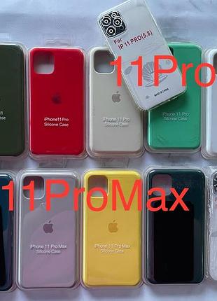 Чохол на iphone 11promax 2