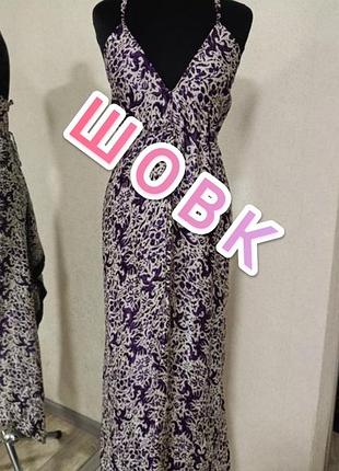 Шовкова сукня плаття 👗 сарафан з шовку в принт квіти етно бохо
