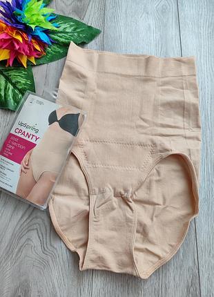 Компрессионное белье трусики с силиконовой панелью upspring c-panty после полом кишевого сечения