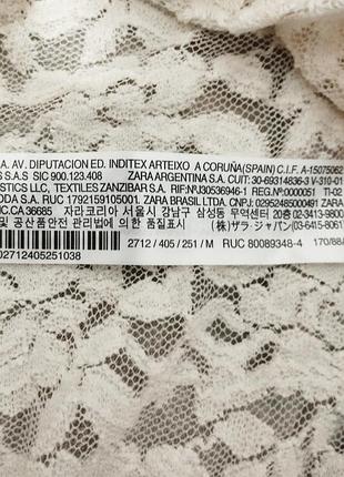 21. zara, кружевное боди размер м8 фото