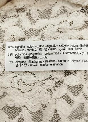 21. zara, кружевное боди размер м7 фото