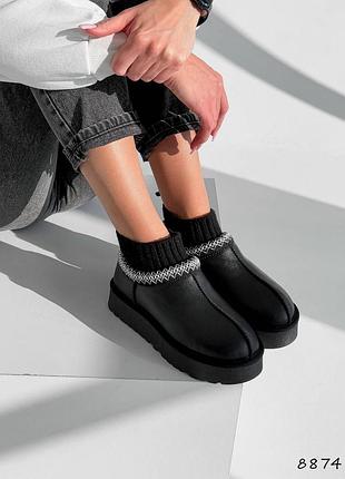 Черные женские угги из натуральной кожи зима