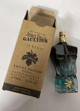 Le beau le parfum  75 мл