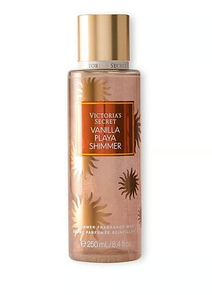 Парфюмированный спрей для тела vanilla playa shimmer victoria’s secret 🎀
