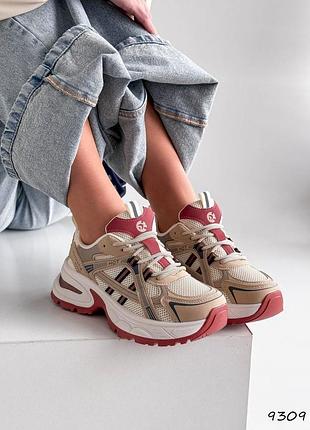 Бежевые женские кроссовки текстильні весна осень