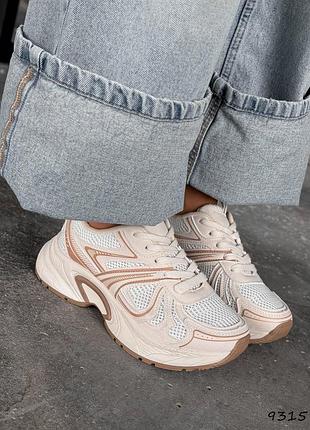Бежевые женские кроссовки текстильні весна осень