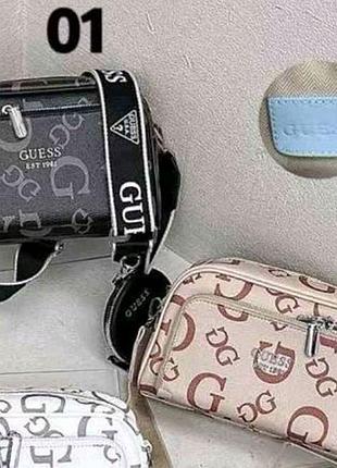 Сумка на текстильній ручці під бренд