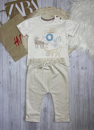 Збірний комплект 9-12 міс, 80 см футболка і штанці
