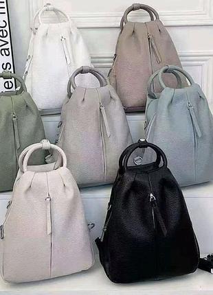 Сумка-рюкзак интересной формы 🔥