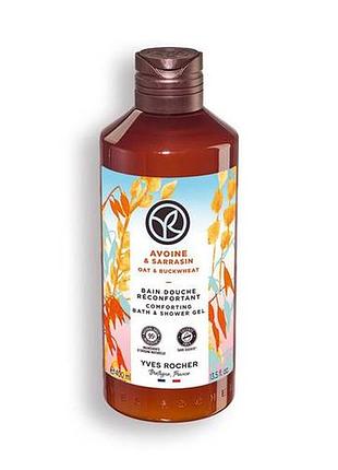 Гель для душа золотые злаки ив роше