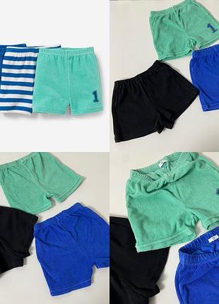 Літні байкові/махра  шортики комплект з 3х штук. розмір 86 на 1 рочок. 80/86 зріст,
