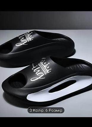 Шлепанцы. р. 40-41