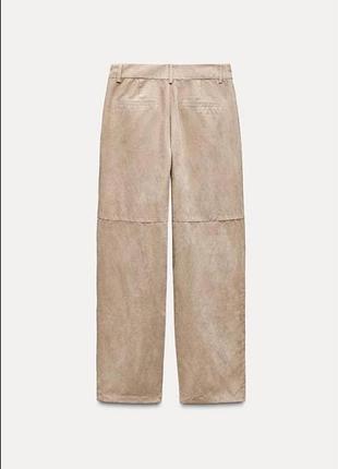 Прямі штани zara
