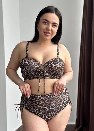 Роздільний леопардовий купальник великий розмір plus size