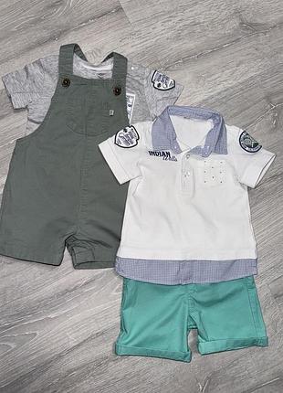 Пакет летней одежды f&f для мальчика 6-9мес