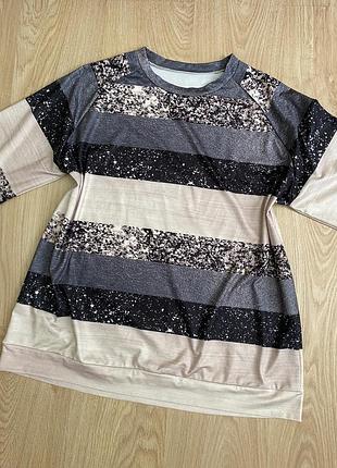 Еластичний светр