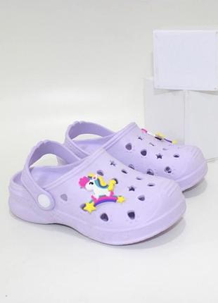 Бузкові крокси для дівчинки з єдинорогом